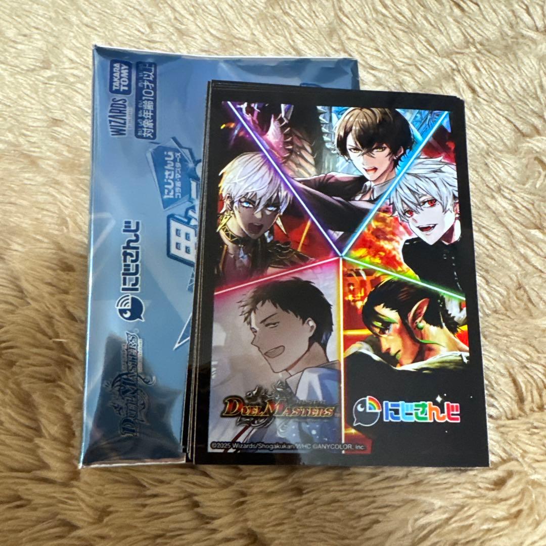 デュエマ　にじさんじ　異次元の超獣使い　6BOX