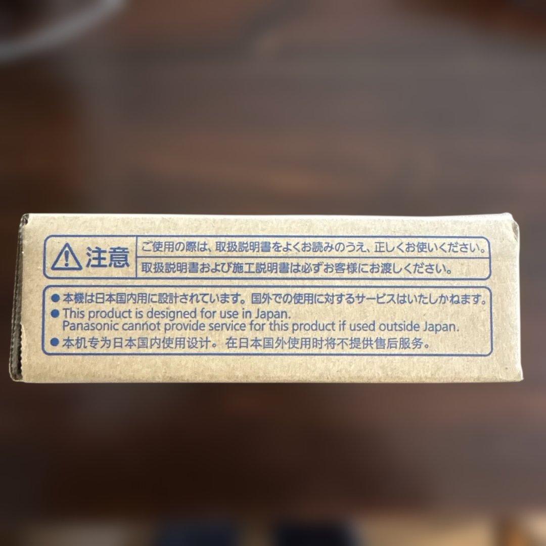 テレビドアホン　Panasonic VL-SV19K