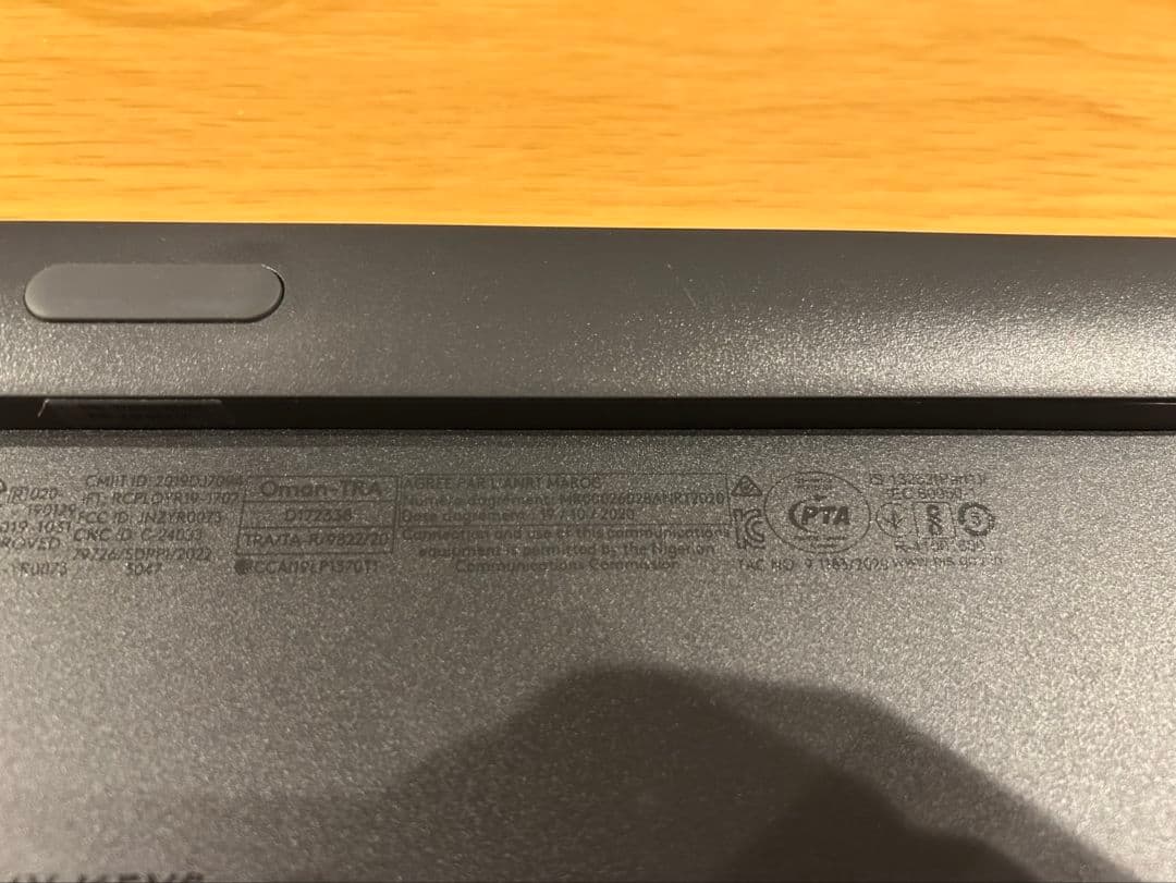 Logicool MX KEYS ワイヤレスキーボード YR0073