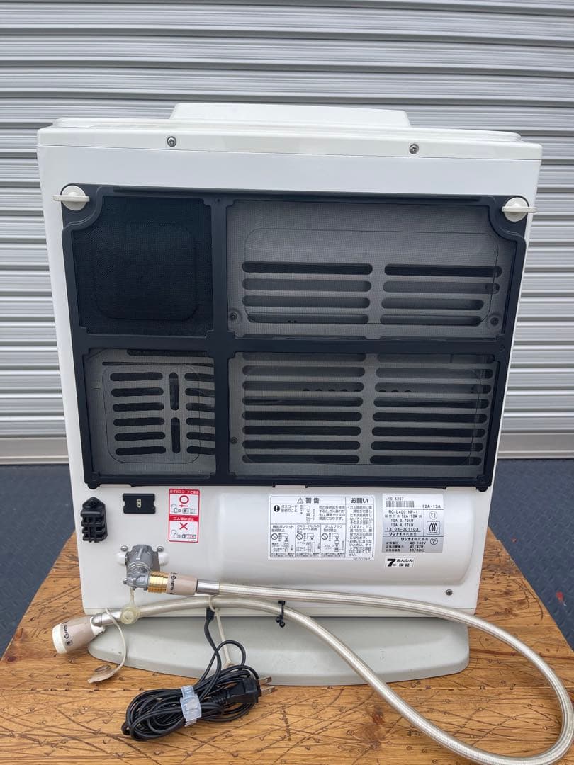 田*中様 Rinnai リンナイ ガスファンヒーター RC-L4001NP-1