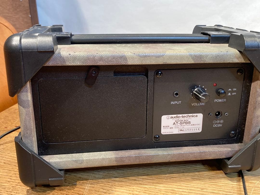 fostex pm0.3 フォステクス オーディオテクニカ AT-SPB5 アン