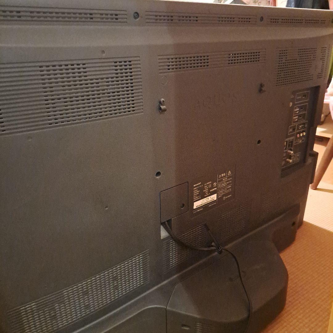 値下げしました。SHARP AQUOS LC-40R30-W