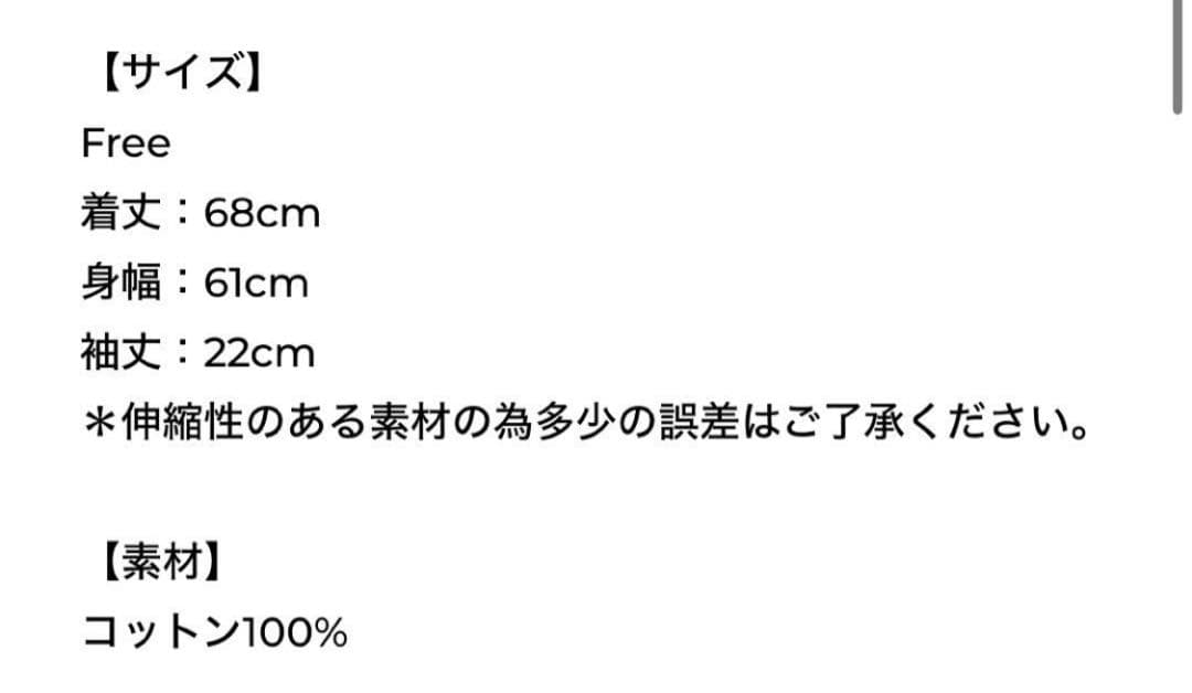 THE SHISHIKUI BT2 / GY×NV グレー×ネイビー