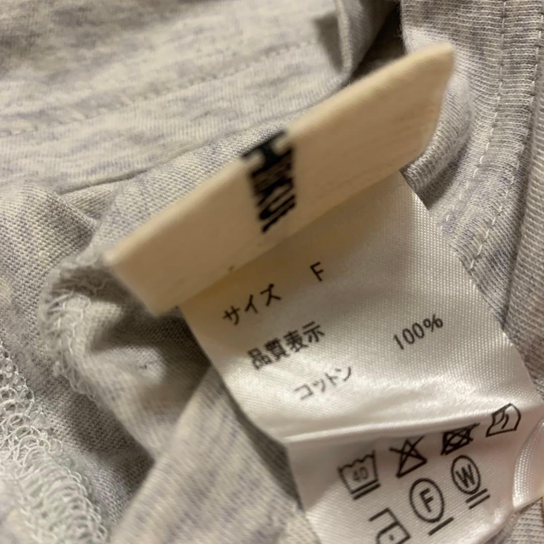 THE SHISHIKUI BT2 / GY×NV グレー×ネイビー