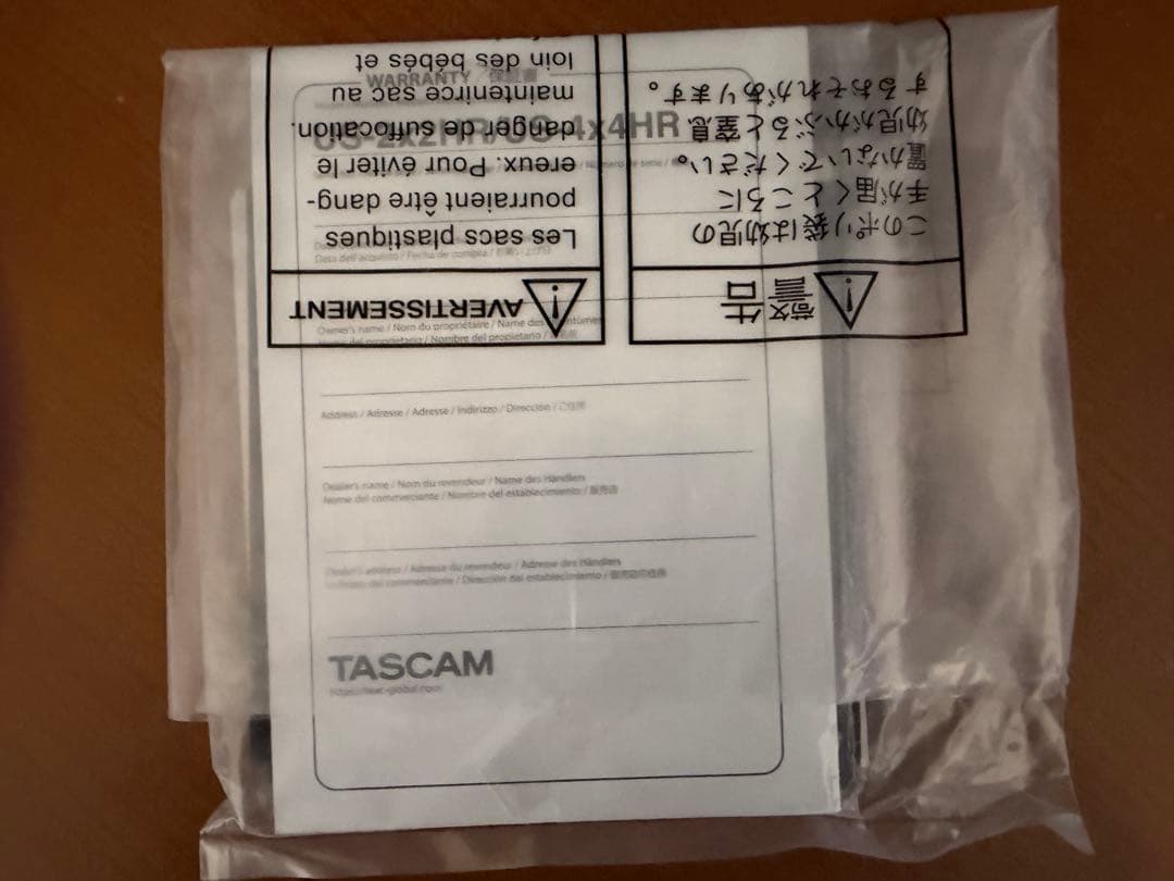 TASCAM US-2x2HR オーディオインターフェイス