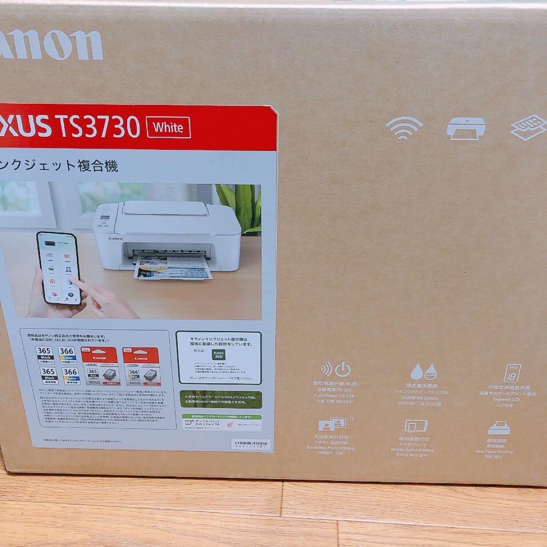 CANON スマホ対応プリンターコピー機本体 TS3730 複合機MM26