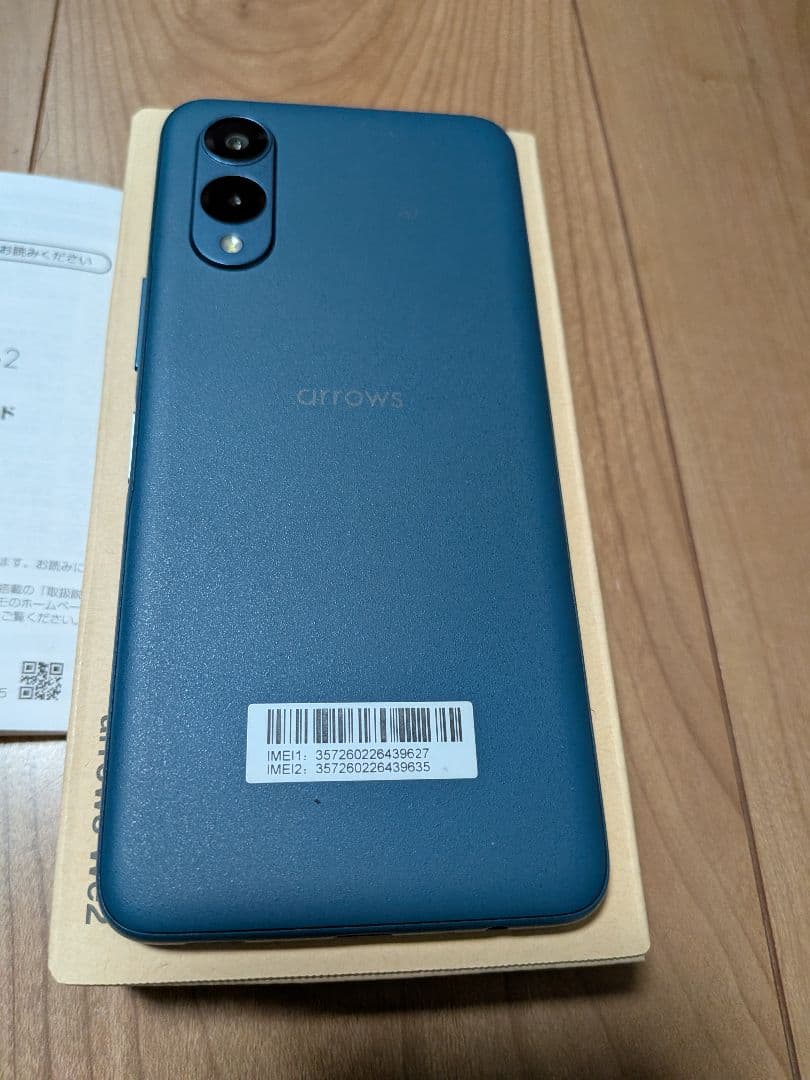 arrows We12 ブルー 本体