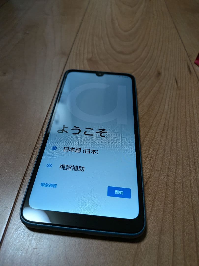 arrows We12 ブルー 本体