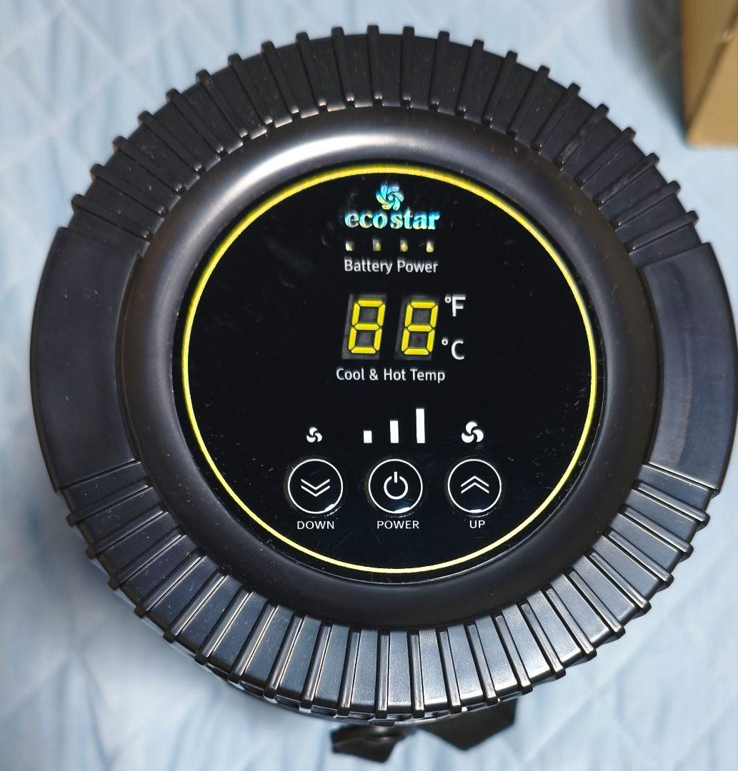 [送料無料] ecostar ドライクーラー Ver3 冷風機　最新型
