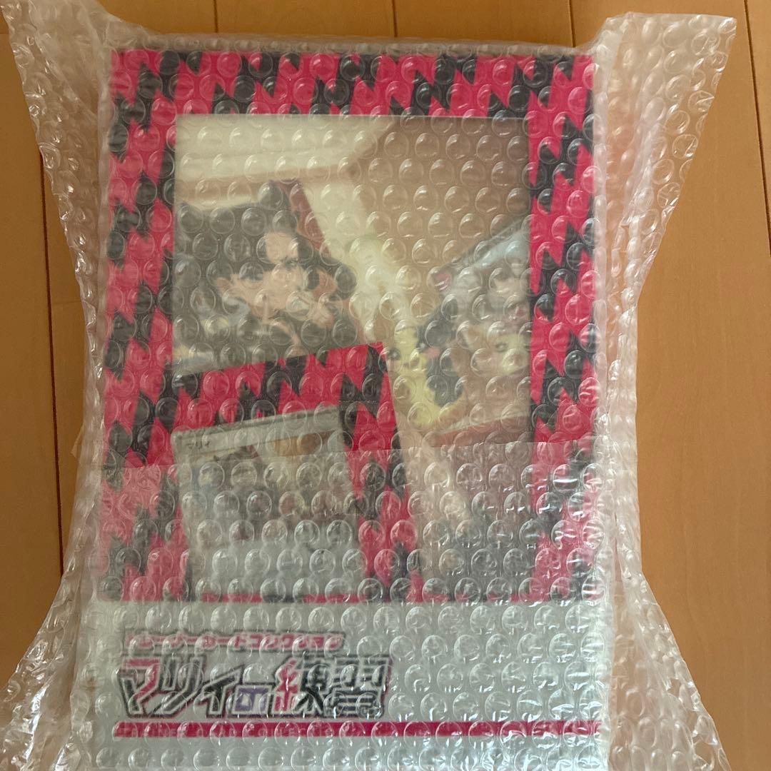 トレーナーカードコレクション　マリィの練習　未開封