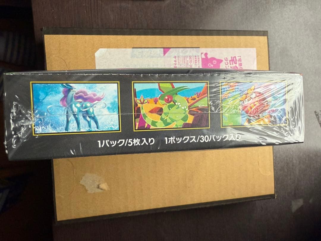ポケモンカード インフェルノX 1BOX