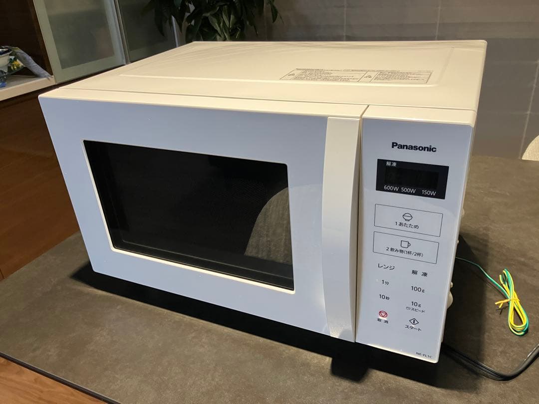 超美品☆NE-FL1C-W Panasonic 電子レンジ　2025年製