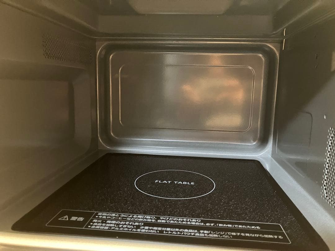 超美品☆NE-FL1C-W Panasonic 電子レンジ　2025年製