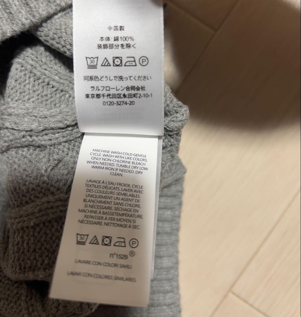 POLO ラルフローレン ハーフジップ ニット グレー XL