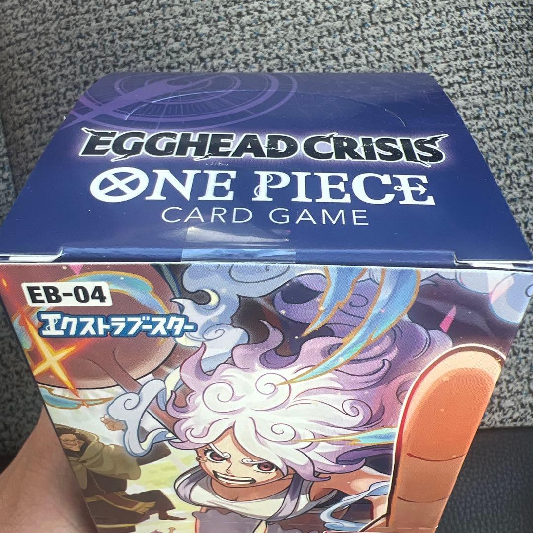 ワンピースカード エッグヘッドクライシス未開封 BOX テープカット無し即日発送
