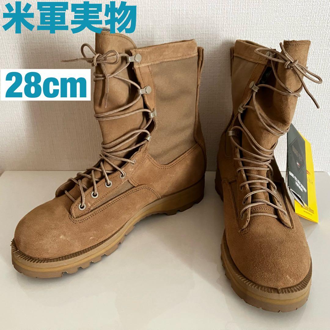 米軍用靴 新品 ベルビル ゴアテックス メンズショートブーツ スチールトゥ