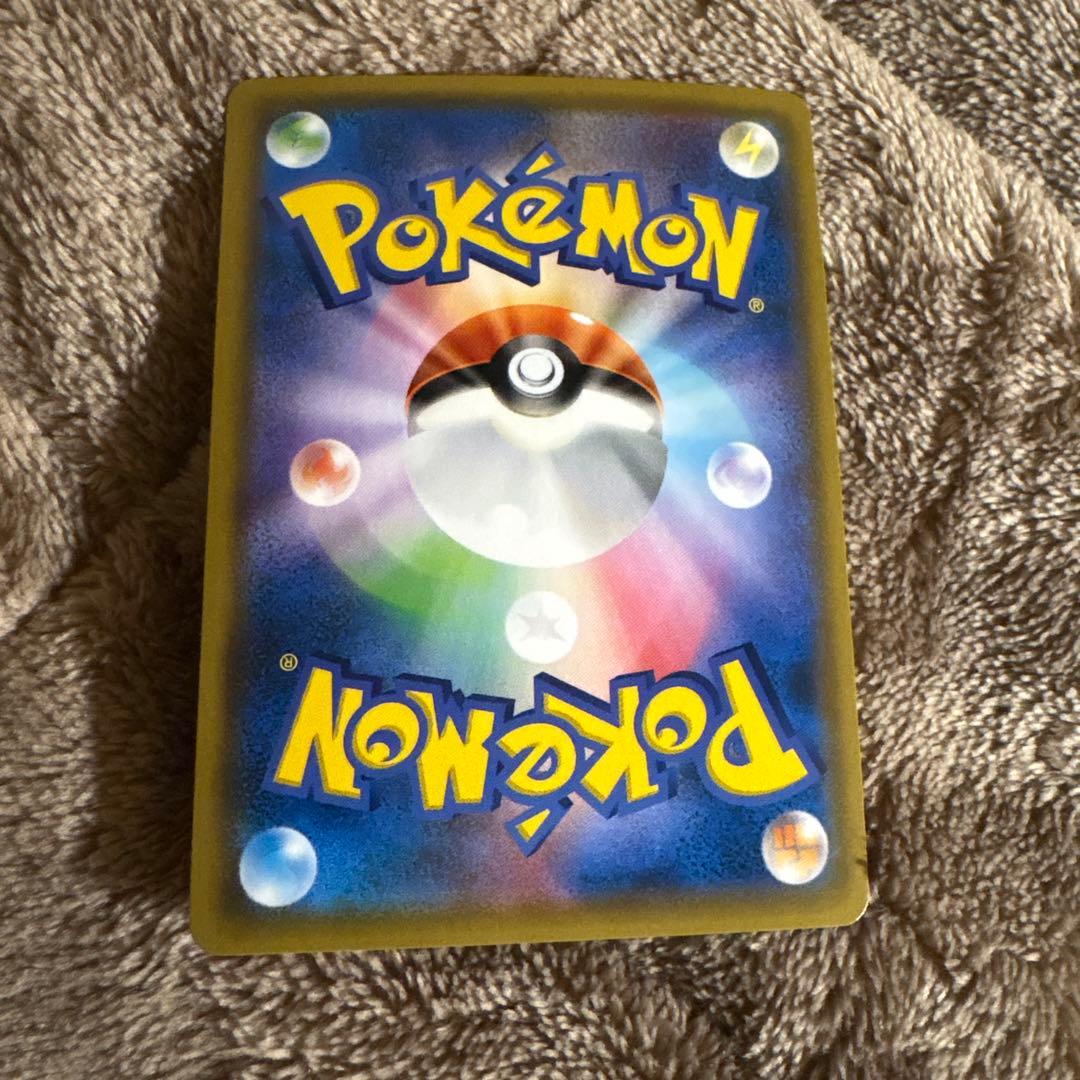 美品　マーシャドー&カイリキーGX 270HP ポケモンカード　SA