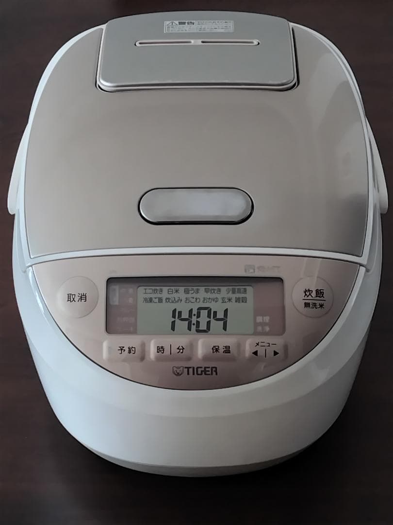 【美品】TIGER 圧力IHジャー炊飯器〈炊きたて〉　JPK-A100 ホワイト