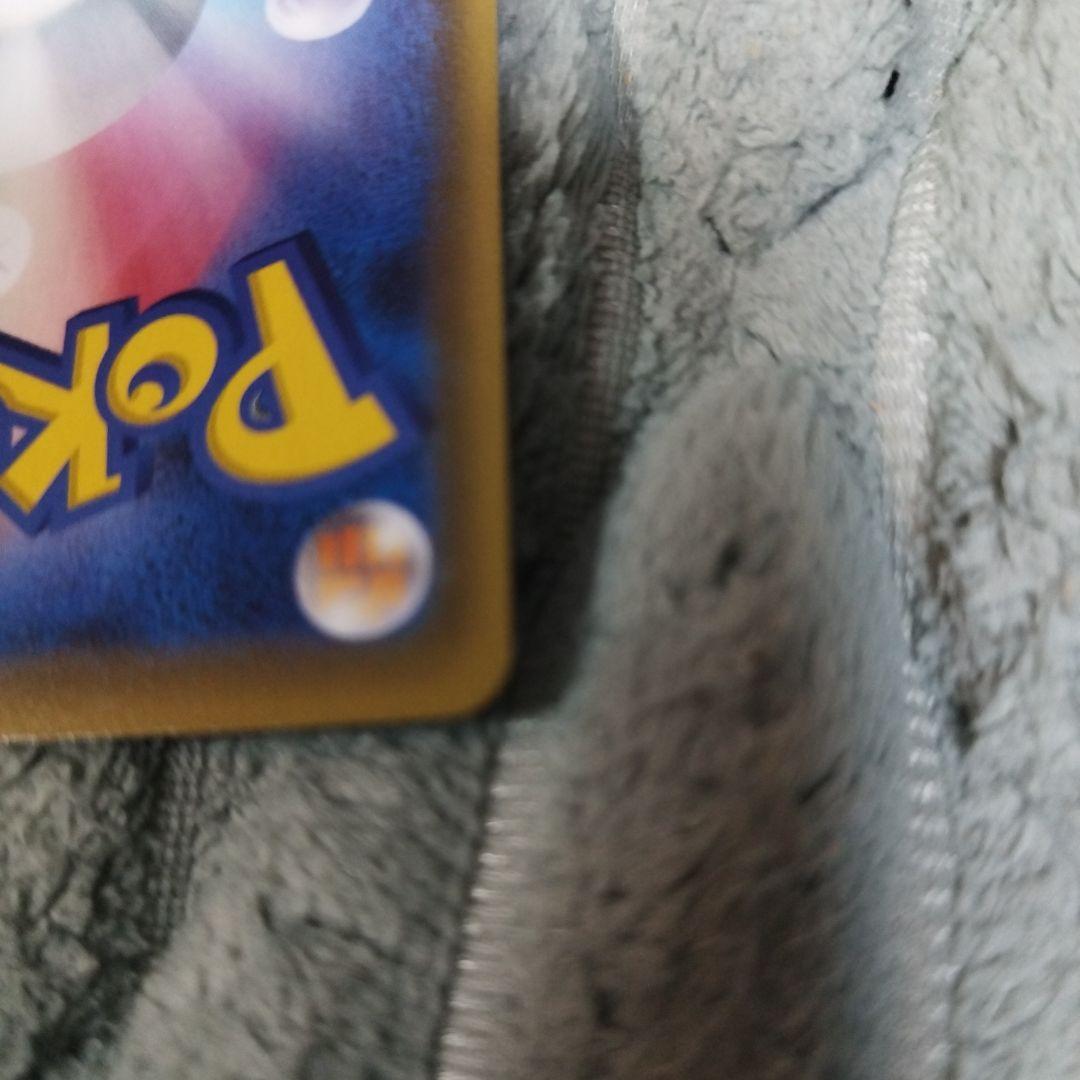 イーブイGX SR SM12a TAG TEAM GXタッグオールスターズ 1…