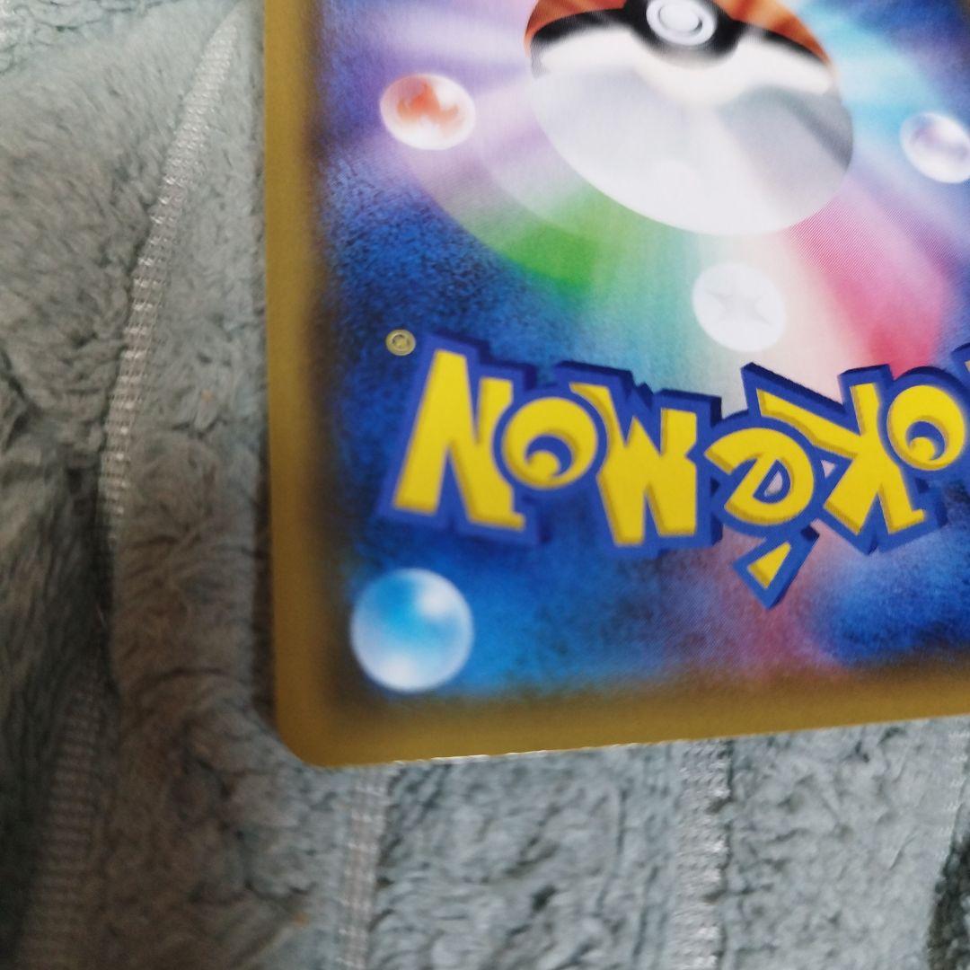 イーブイGX SR SM12a TAG TEAM GXタッグオールスターズ 1…