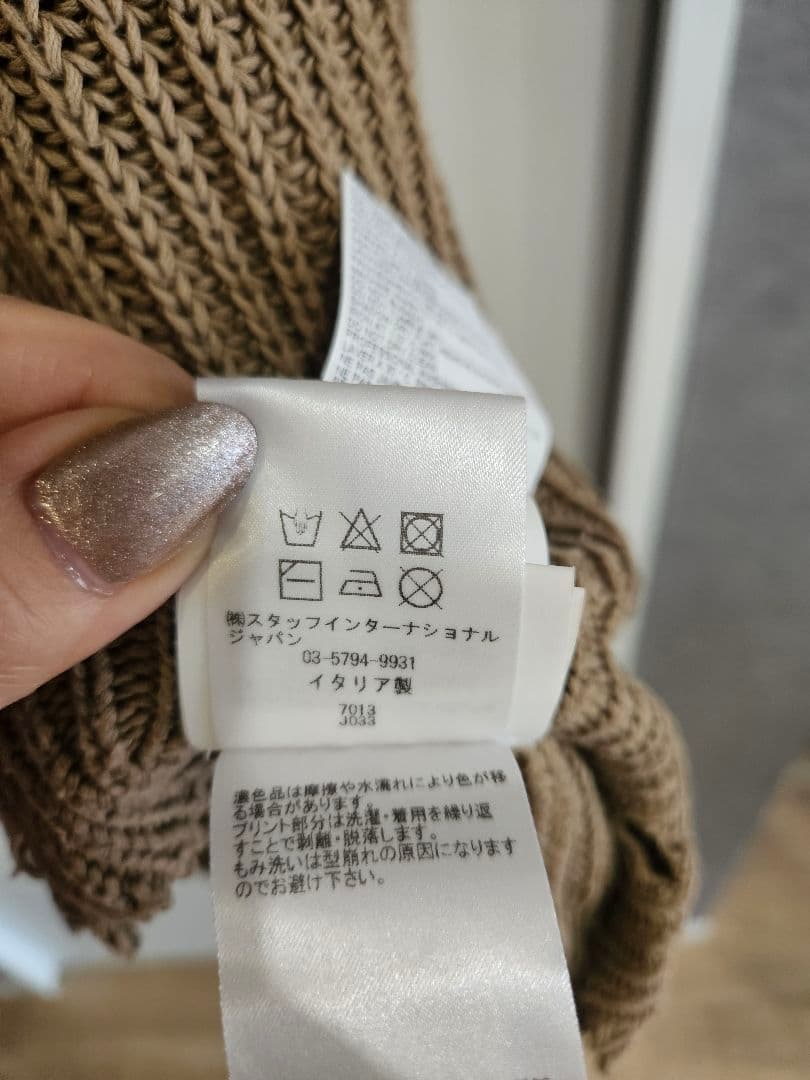 ディースクエアード　ニット　メンズL