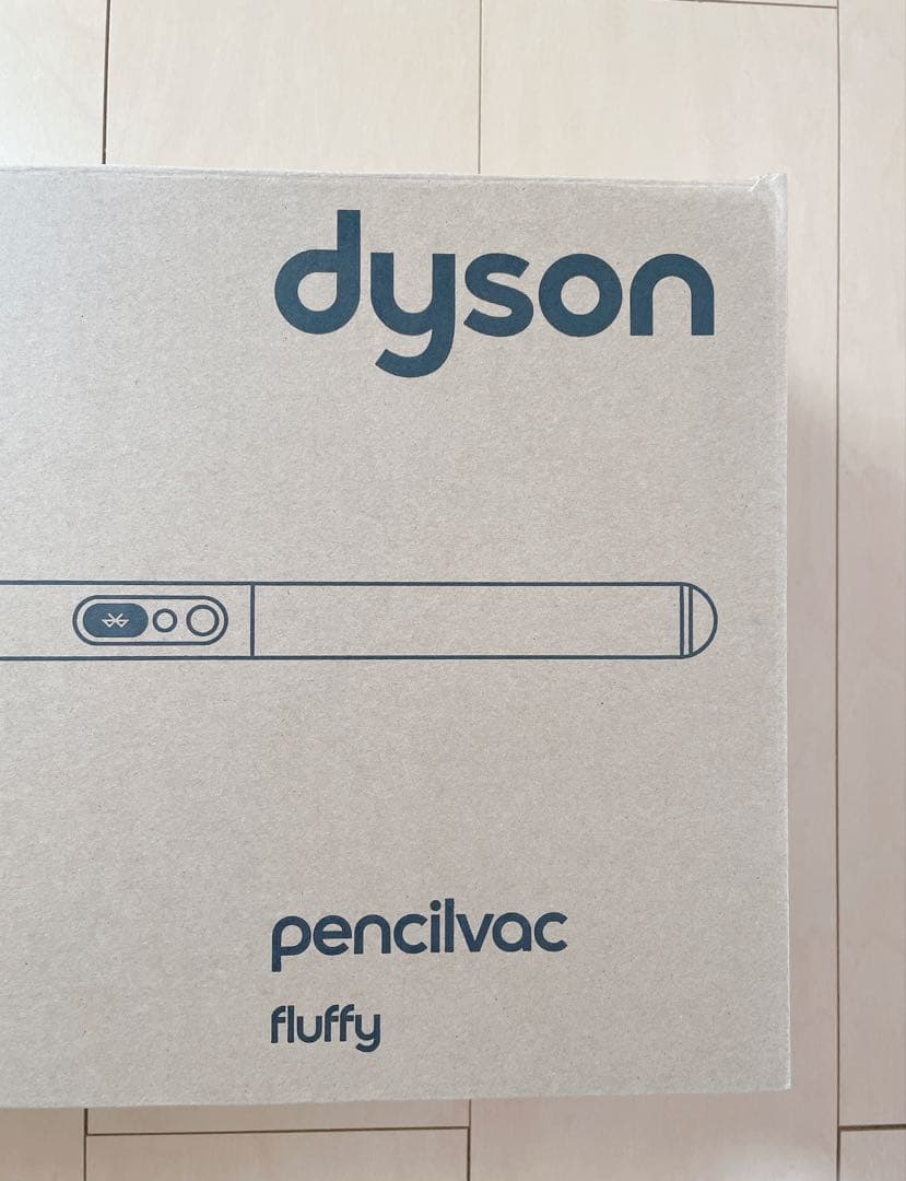 Dyson PENCILVAC FLUFFY 本体