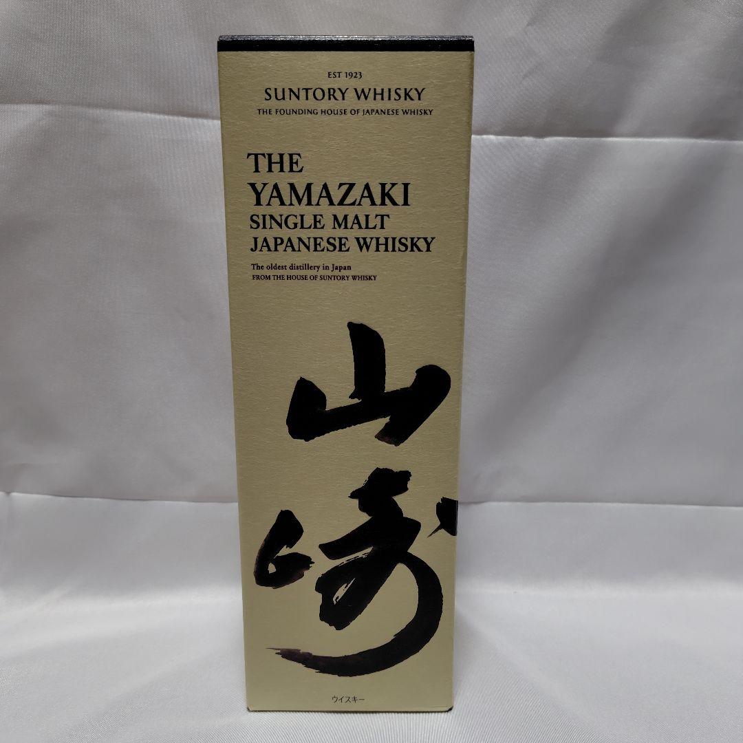 山崎 シングルモルトウイスキー 1本