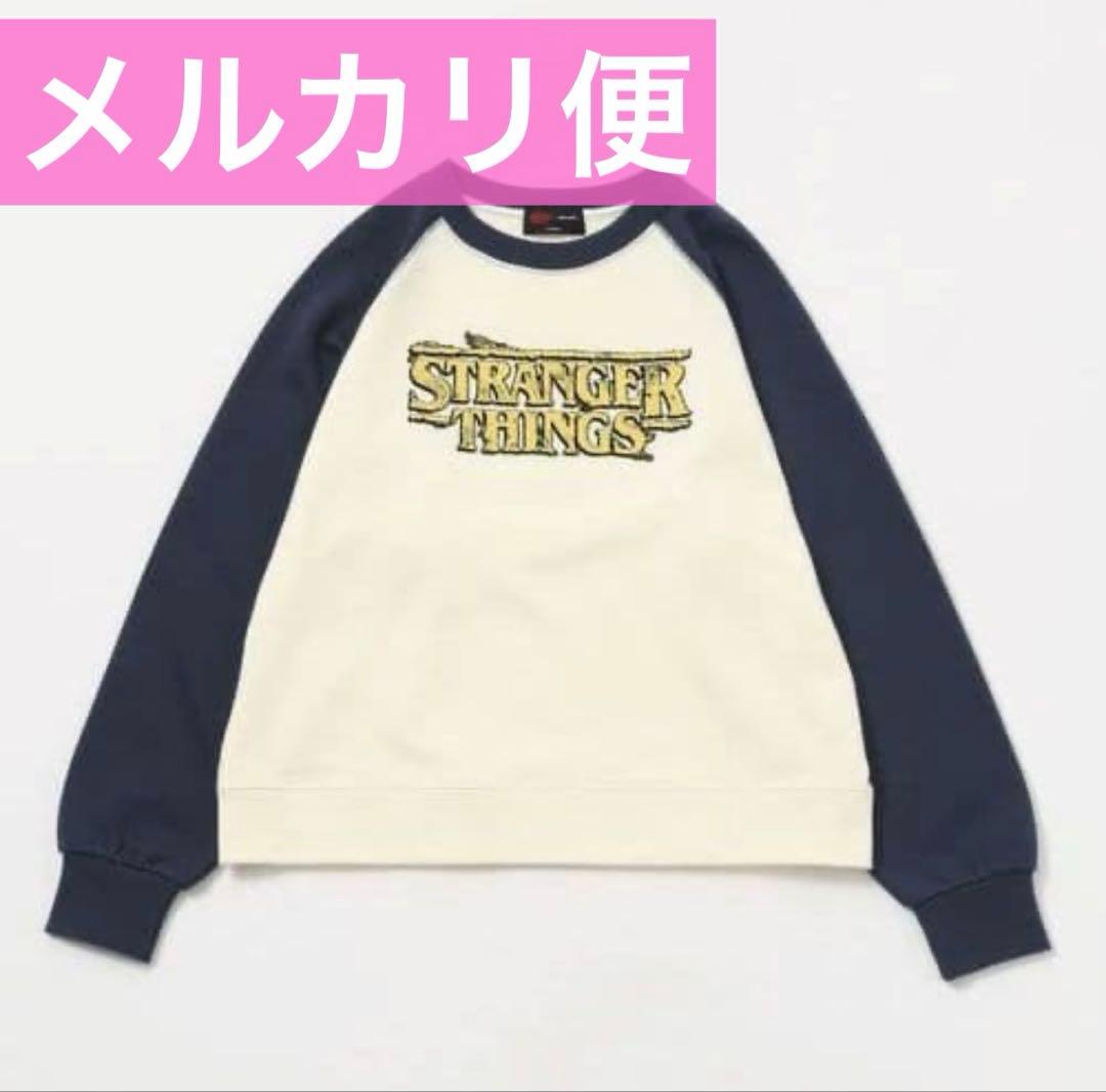 本日限定価格★STRANGER THINGS ニコアンド　ラグラン　スウェットM