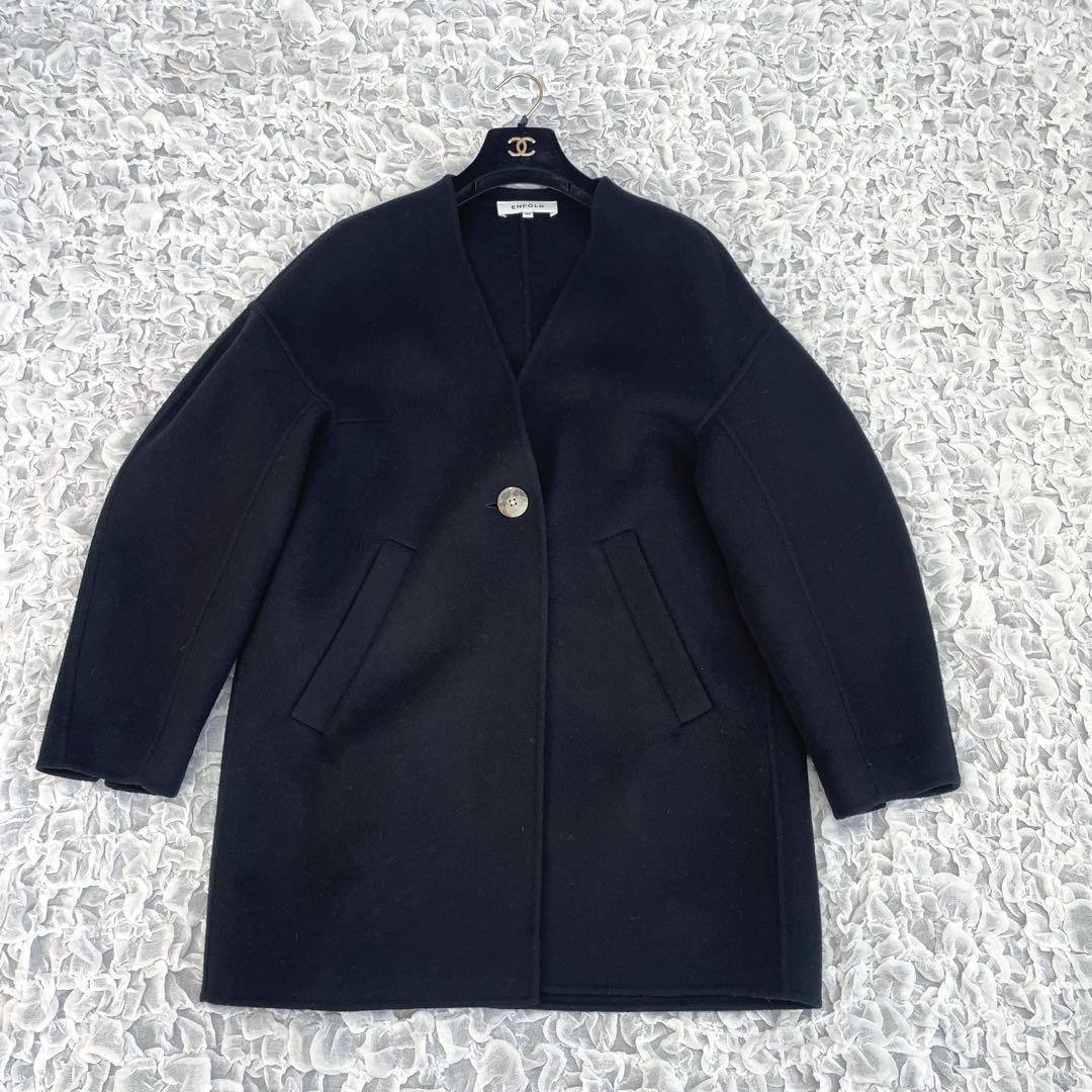 エンフォルド ウールリバーカーデコート　ノーカラー