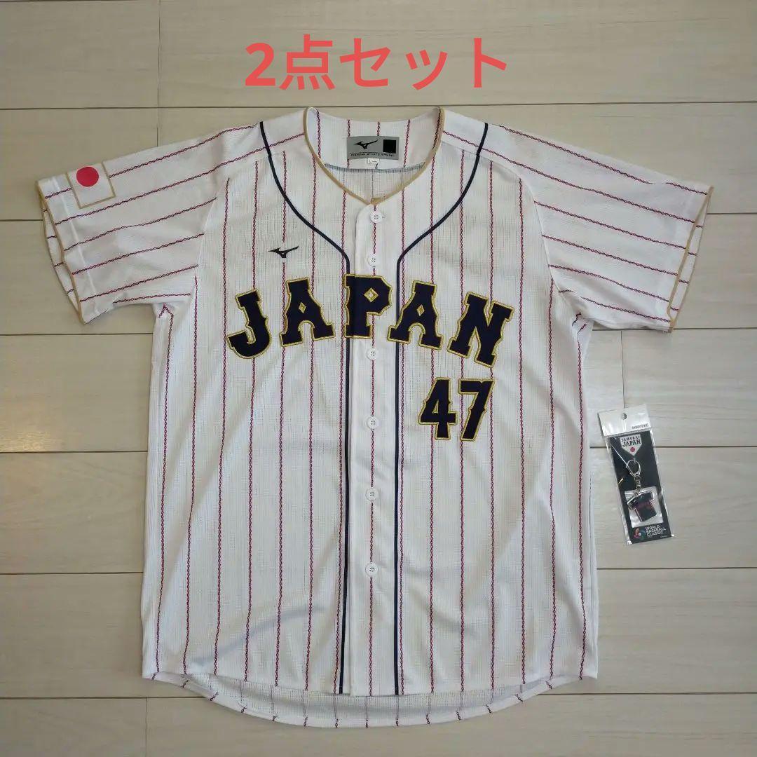 【ブル】WBC 2023 ユニフォーム（L）47 高橋　大谷キーホルダー付