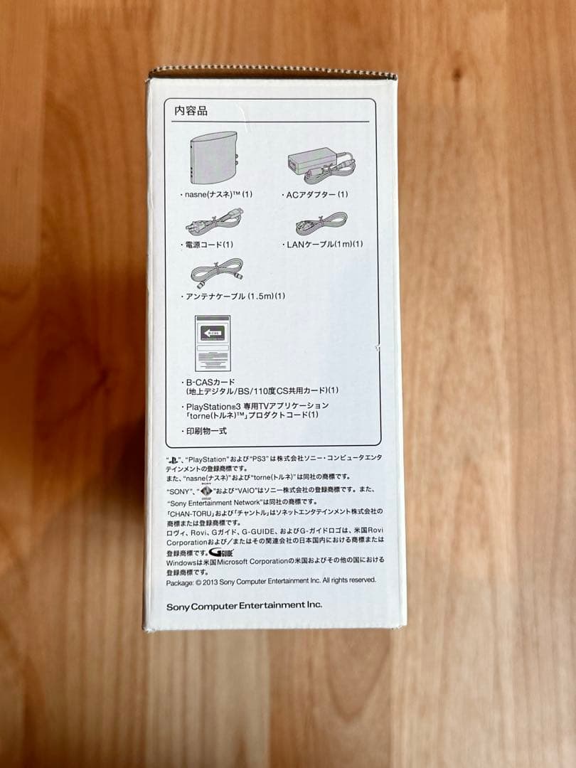 【新品】SONY nasne 1TBネットワークレコーダー CECH-ZNR2J