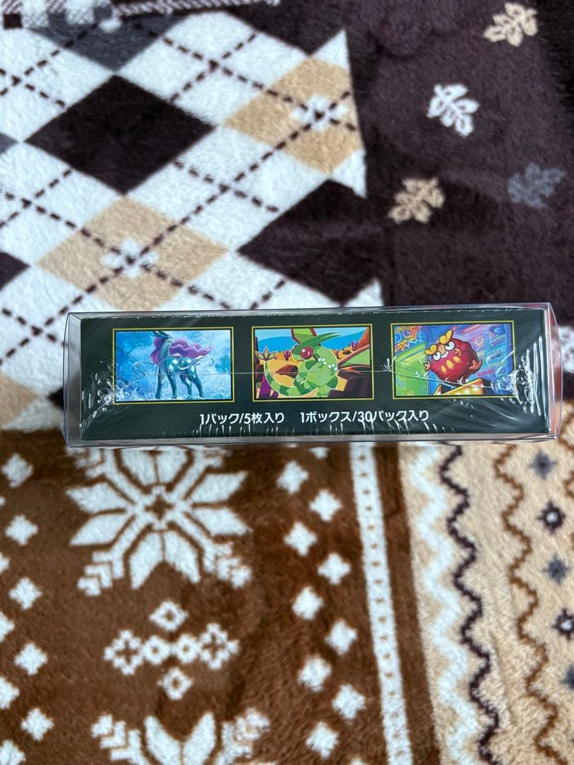 インフェルノX 1box シュリンク付き