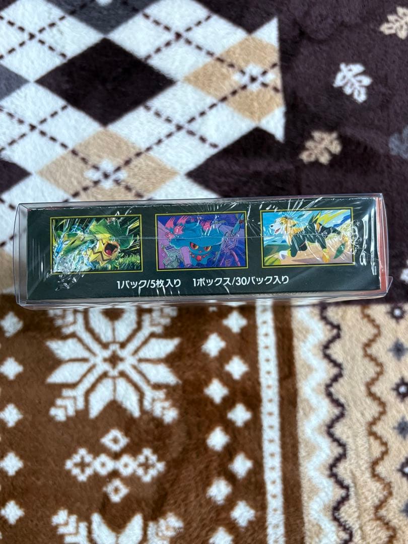 インフェルノX 1box シュリンク付き