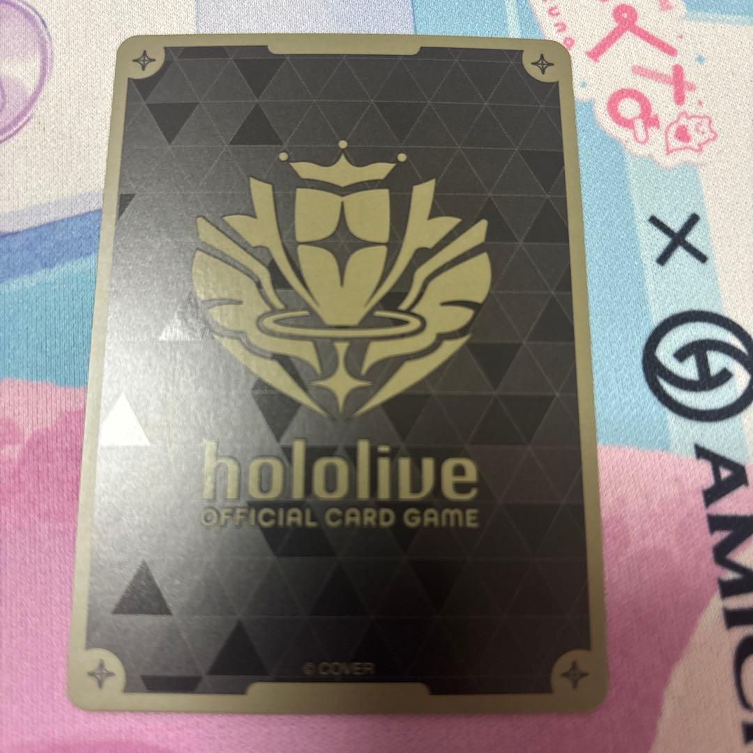 ホロカ 風真いろは UR アヤカシヴァーミリオン