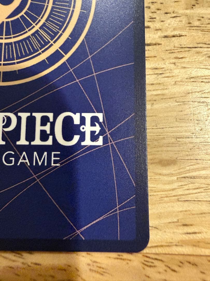 ワンピース カードゲーム　サボ　SP PRB02-014