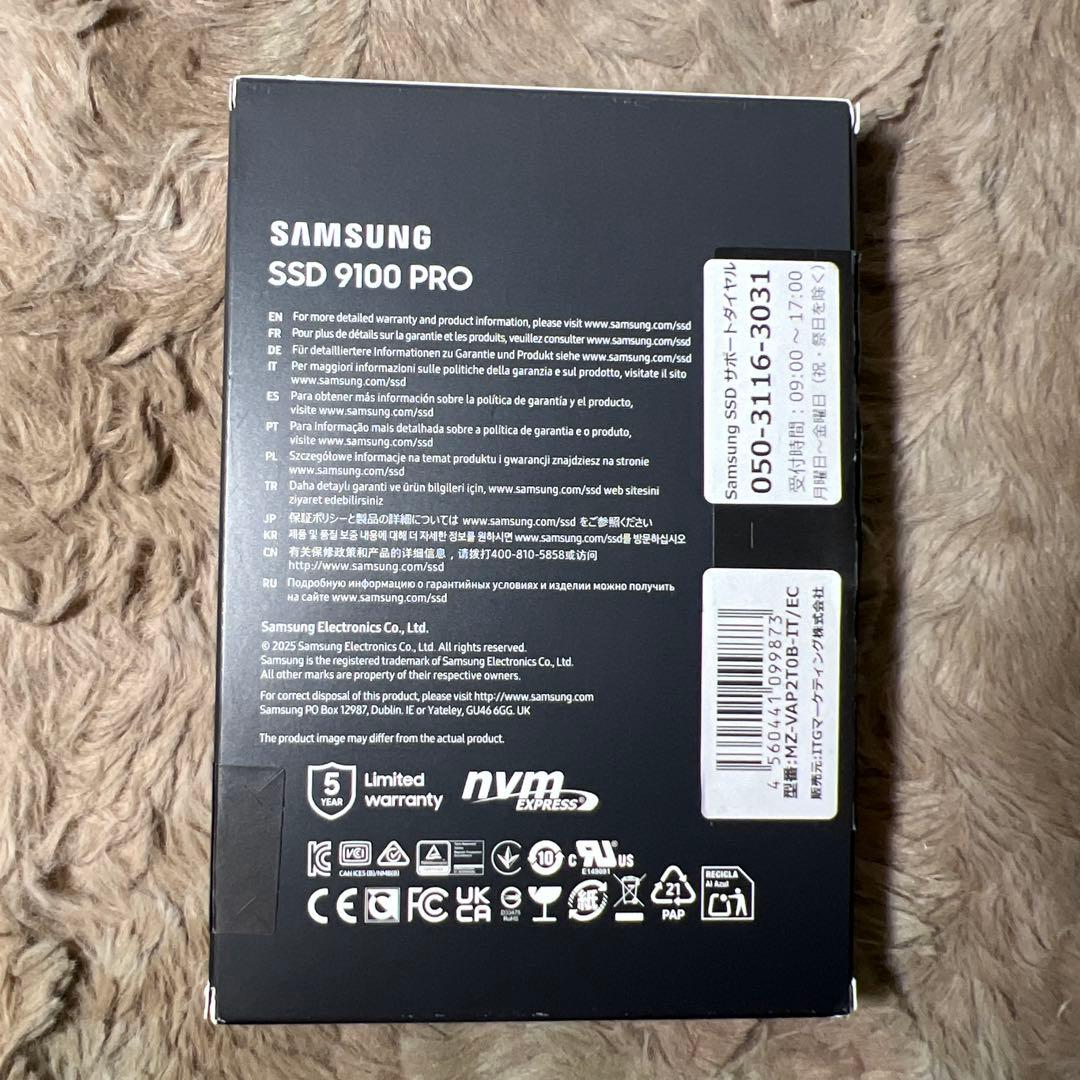 内蔵型SSD Samsung 9100 PRO 2TB PCIe Gen 5.0