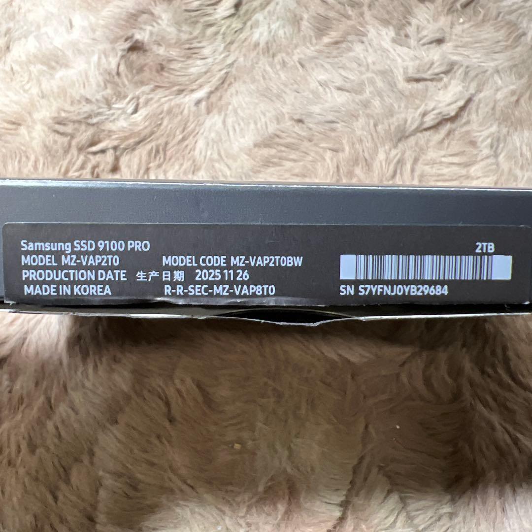 内蔵型SSD Samsung 9100 PRO 2TB PCIe Gen 5.0