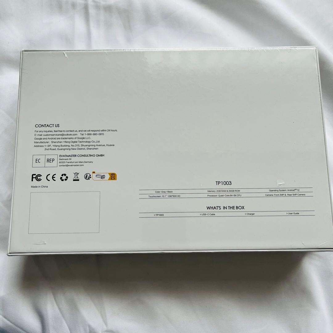 【Android 12 タブレット】10.1インチ2GB+64GB+ 128GB