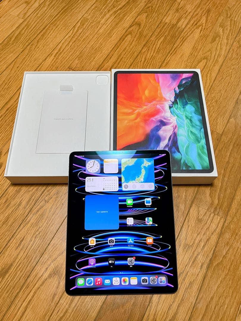 iPad Pro 12.9インチ（第4世代）スペースグレイ　512GB WiFi