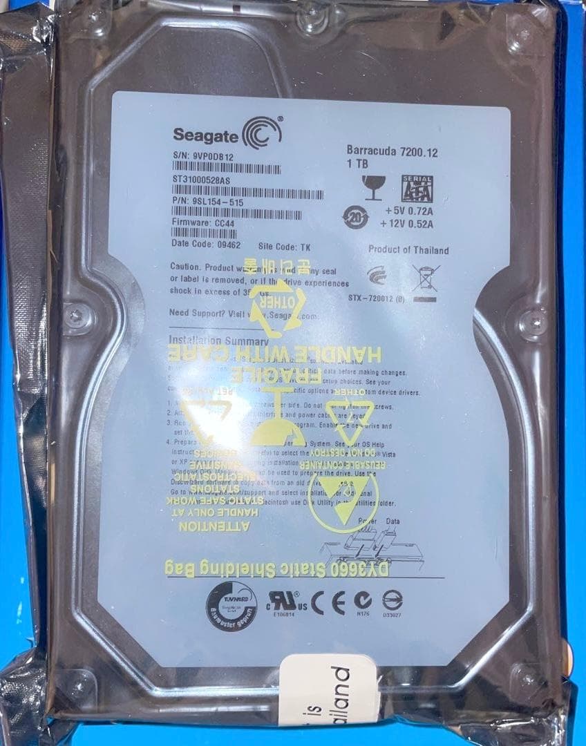 未使用☆ Seagate 内蔵 HDD 計 2TB (1TBx2) N15-16