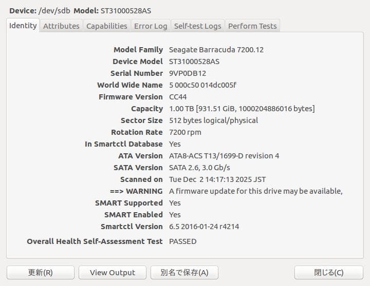 未使用☆ Seagate 内蔵 HDD 計 2TB (1TBx2) N15-16