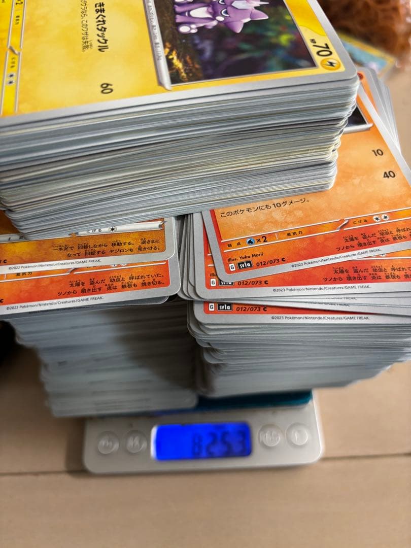 【820枚】ポケカ　モリイユカ 森井由佳 Yuka Morii 113種