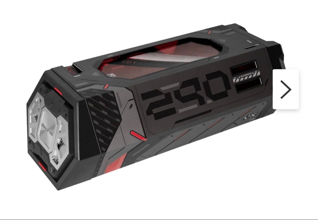 VALKYRIE SYN E360 冷却クーラー