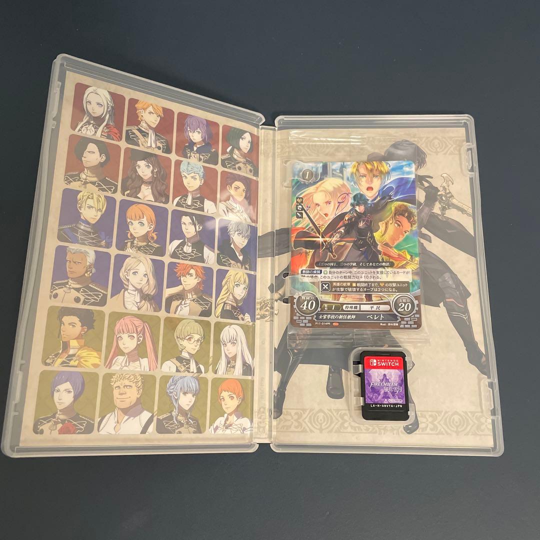 ファイアーエムブレム 風花雪月 & 無双