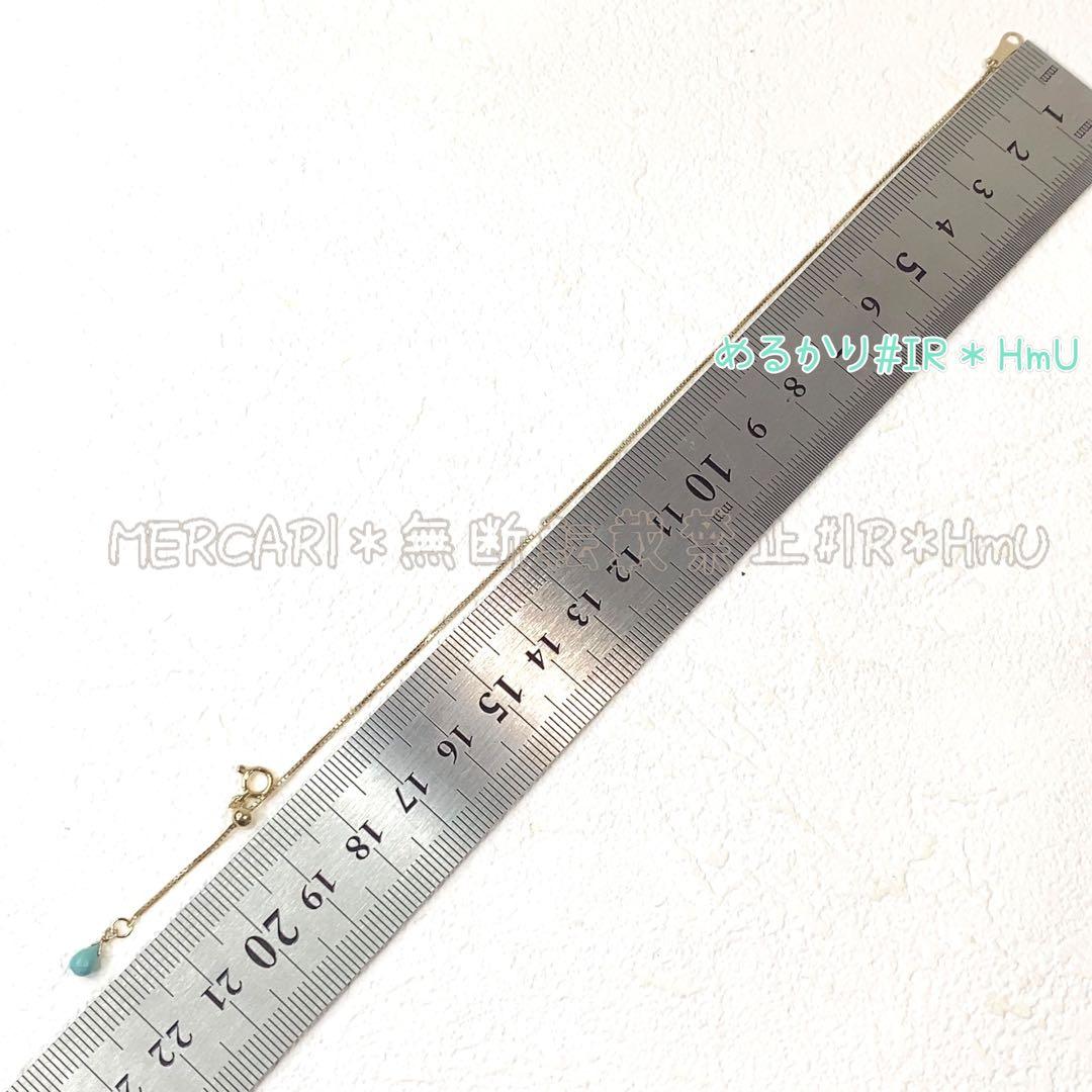 ☆*☆様 NOJESS ノジェス　K10 アンクレット ターコイズチャーム