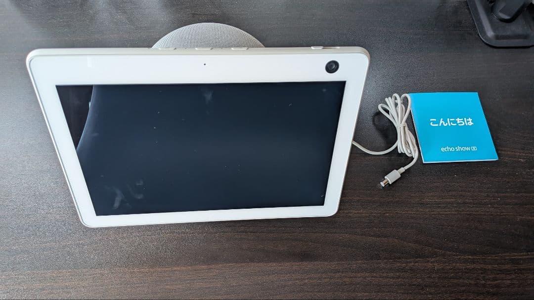 Echo Show10（第三世代）ホワイト