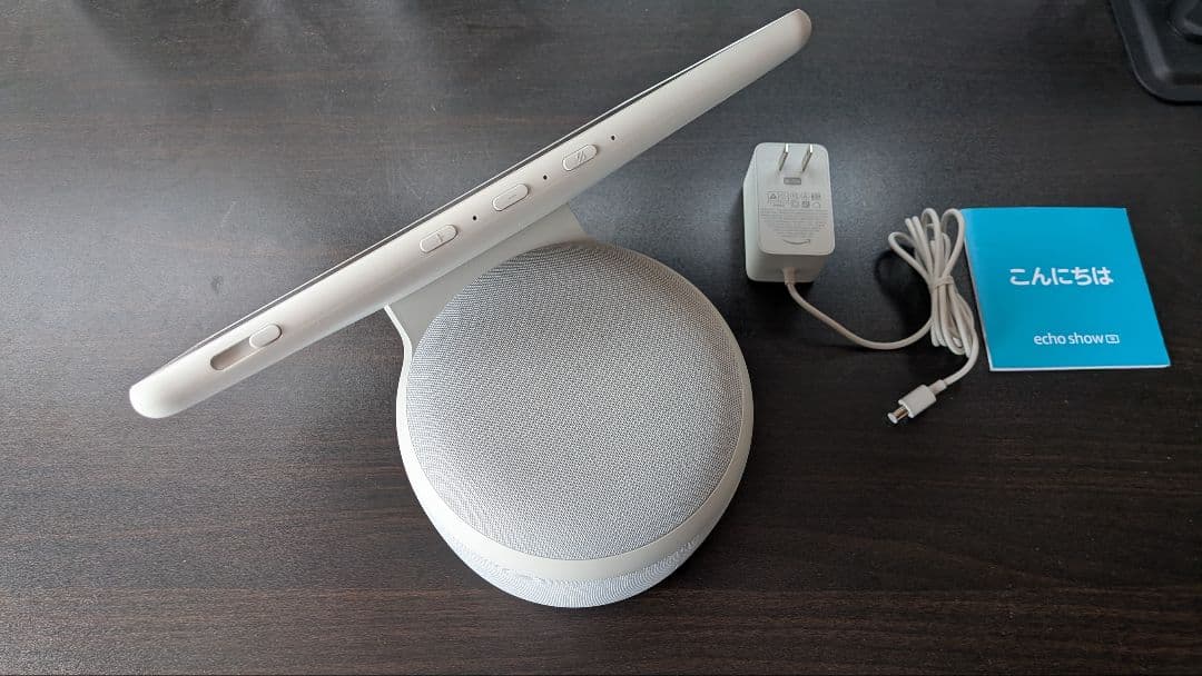 Echo Show10（第三世代）ホワイト