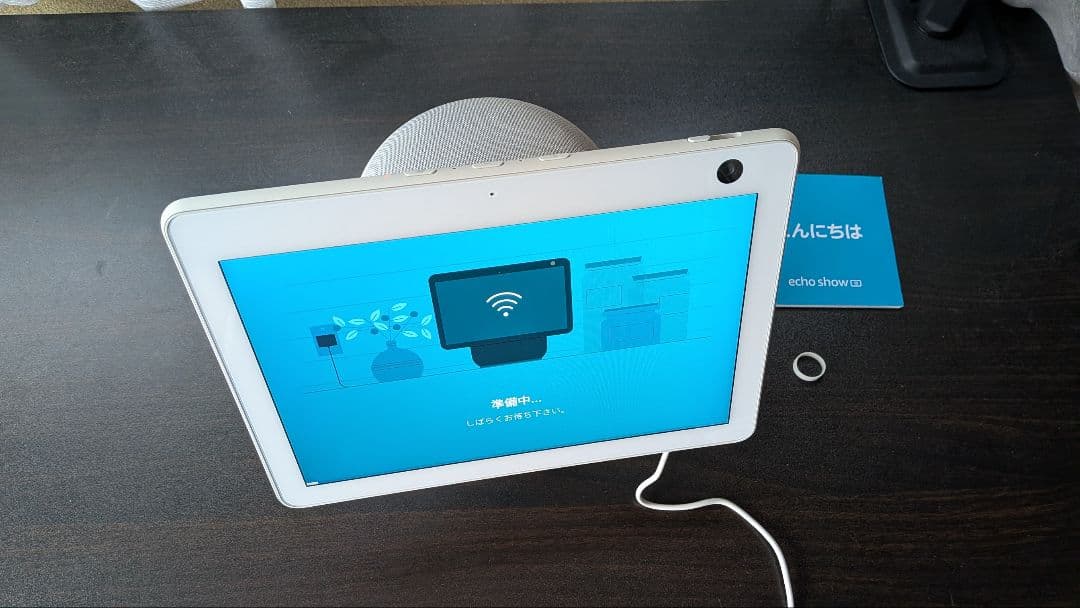 Echo Show10（第三世代）ホワイト