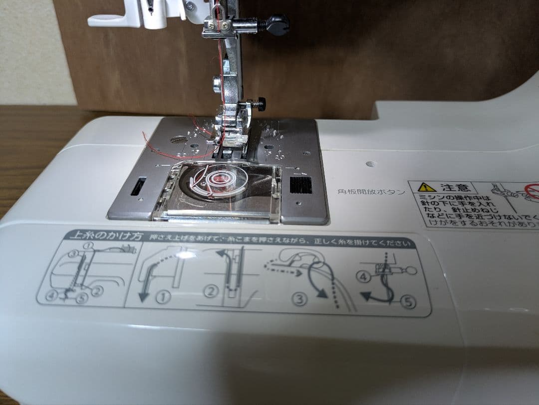 ☆極上美品☆フットコン、ワイドテーブル付属☆ジャノメ662型『ES-10』☆