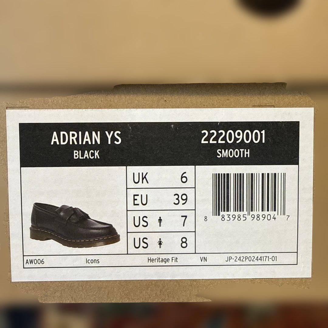 ドクターマーチン　ローファー　タッセル付き　25㎝　箱付き